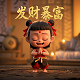 雀神广东麻将app下载